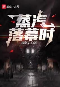 侠意天下