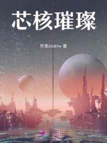 这真的是正经御兽！