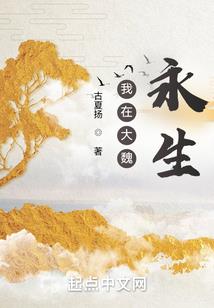 绿岸之门