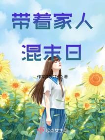 陆仙渐离
