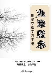 寒石