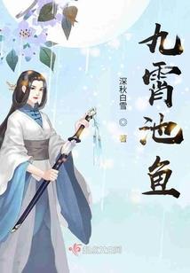 从灵元秘术开始，镇压世间一切敌