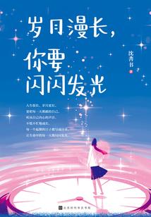 龙珠超宇宙系统