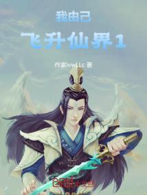 清心泪