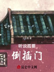 系统带我做大佬