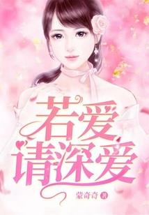 过门