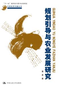 都市修真强人