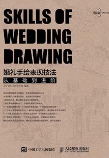我的末世我来做主