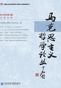 都市魔剑士