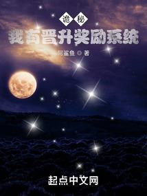 就做个反派吧