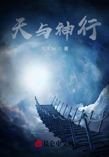 阴阳双笙箫何弃
