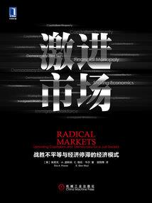 99路终点站