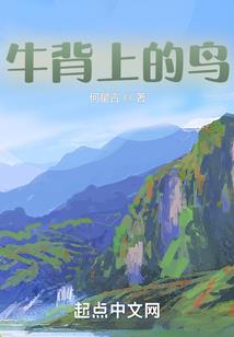 宿主又双叒叕死了