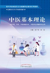迷途不复返