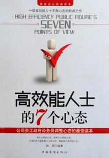 神奇宝贝之重生赤