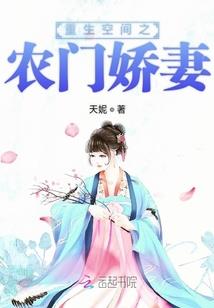 夜如水色