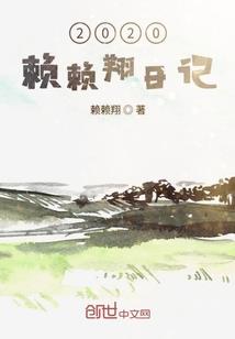 妖怪收发室