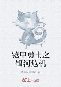 寻世间道路