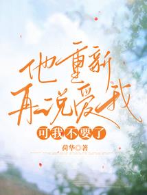 天压地陷