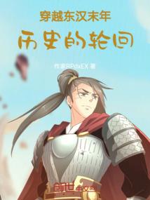 玄门图录