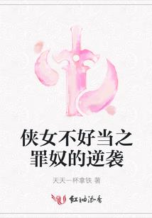 爱你还是爱自己