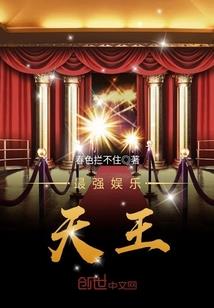 苍苍蒹葭君为白露