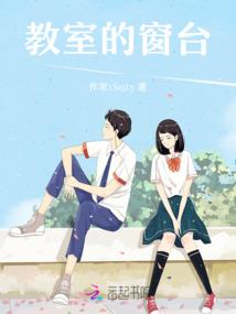 好女人的爱情游戏