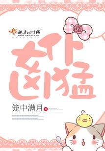 缘起缘灭只在一瞬间