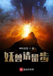 辽中道士