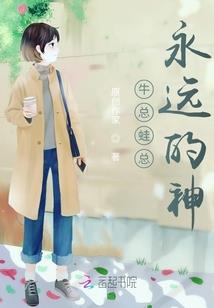 天使城——长天战歌