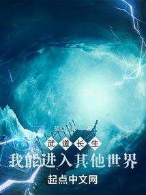 缔造神话时代