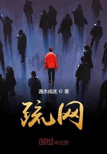 顾爷宠妻微微甜
