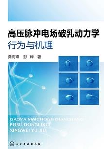 魔幻手机之纪元