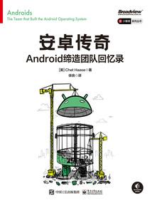 灵异之虚境