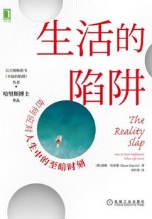 缘定卿心