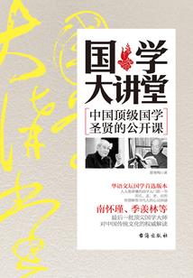 闻香幽幽