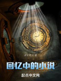 天上九霄