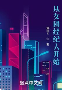 他是不是在撩我