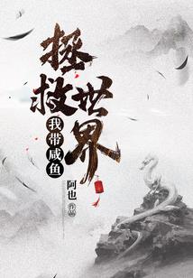 青春激扬岁月