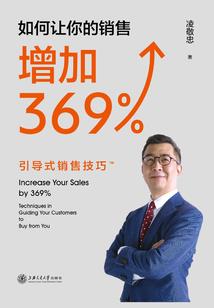 库洛伦战记