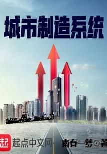 灵界生死转