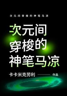 我是一个小卒子