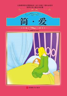 第63号基因