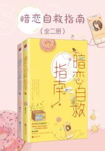 永昭大明
