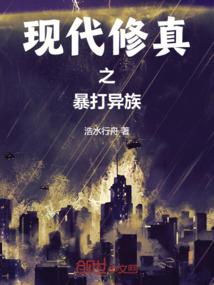 穿越世界去打工