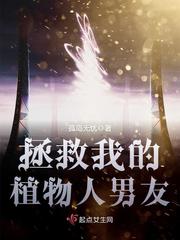 再见微风
