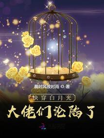 宦妃千千岁