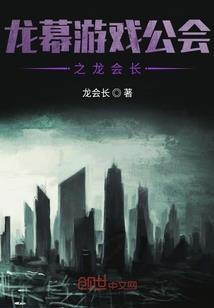 流浪深圳二十年