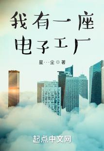 恐怖旅途