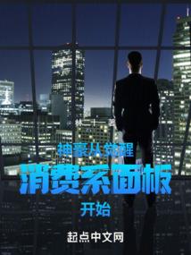 爱恨无期